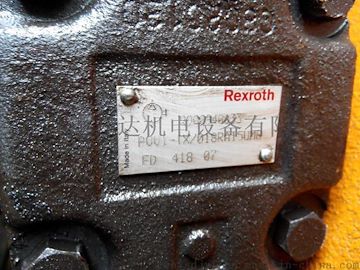 PVV42-1X/069-068RA15UUMC叶片泵